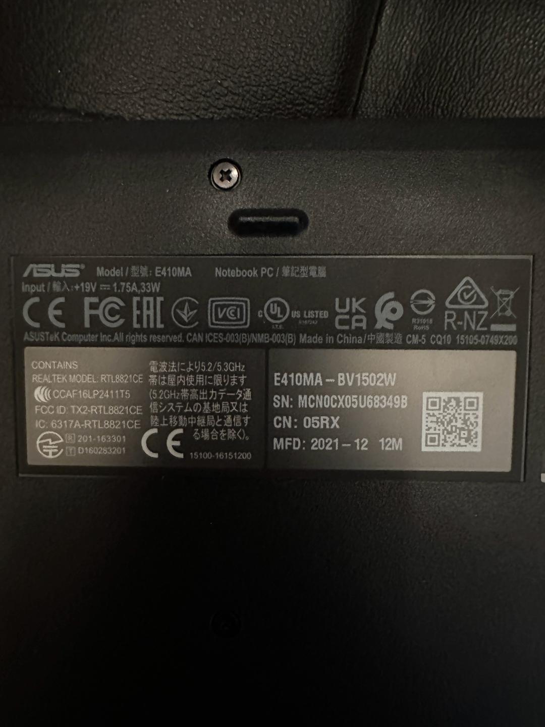 ASUS Ноутбук ASUS — фото 2