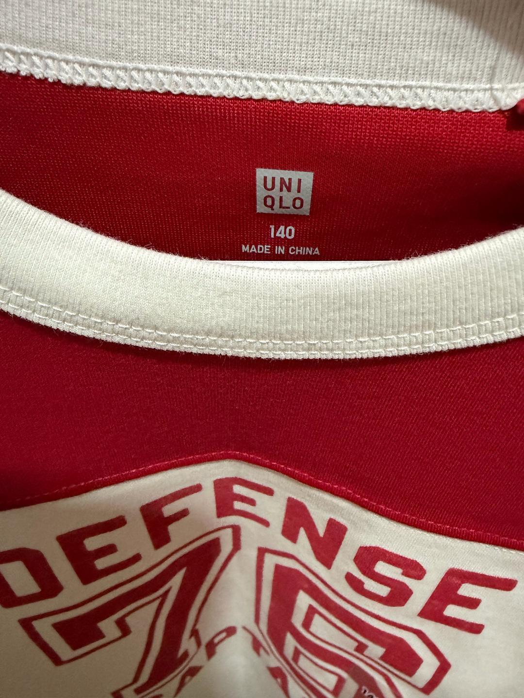 Uniqlo UNIQLO свитшот — фото 2