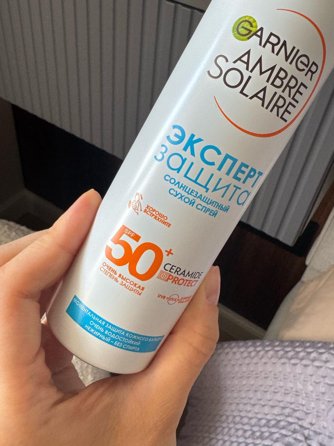 Garnier Солнцезащитный спрей Garnier Ambre Solaire SPF 50+ — фото 2