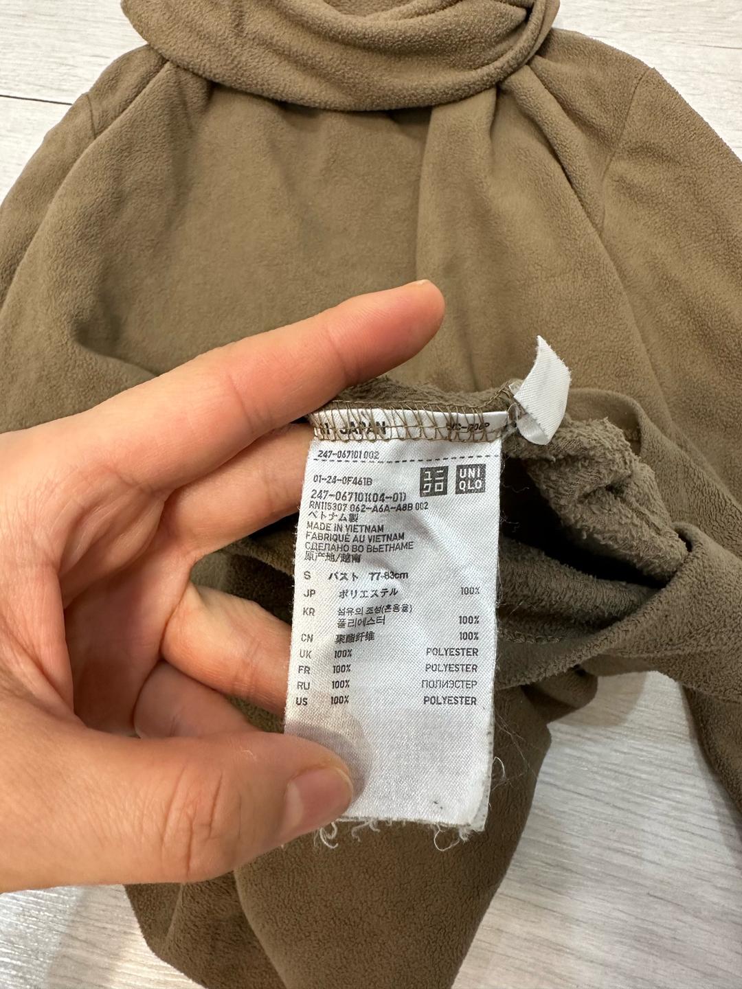 Uniqlo Водолазка Uniqlo — фото 2