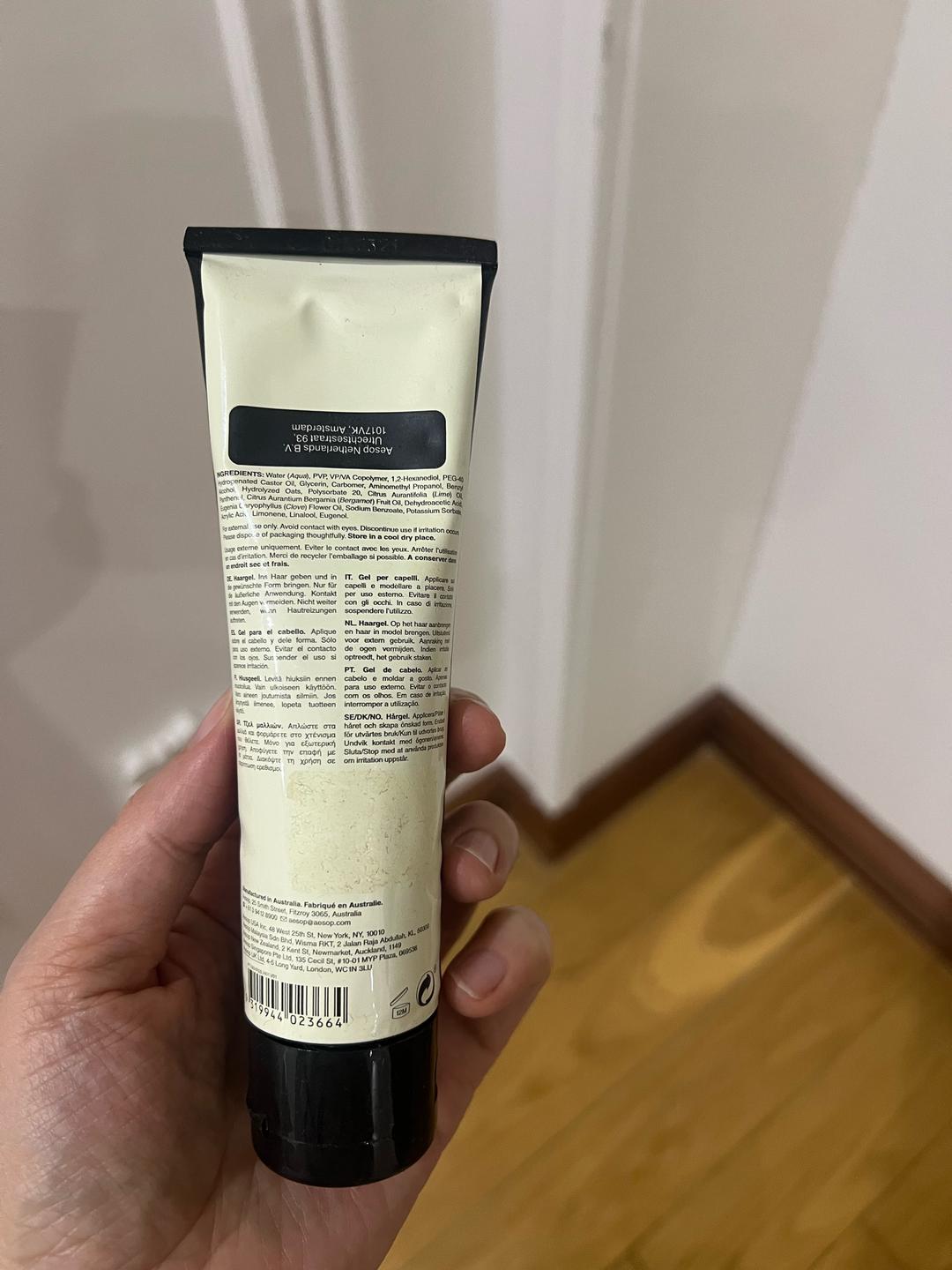 Aesop Средство для укладки волос Aesop Sculpt Hair Polish — фото 2