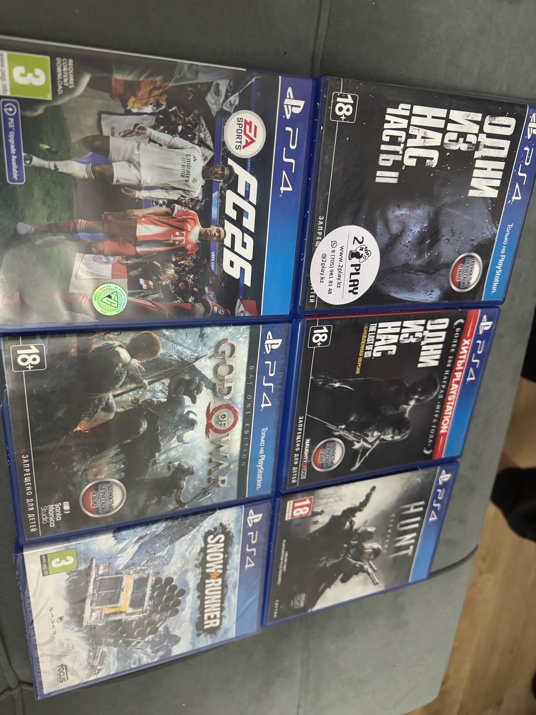 Нет бренда Диски на PS4 — фото 2