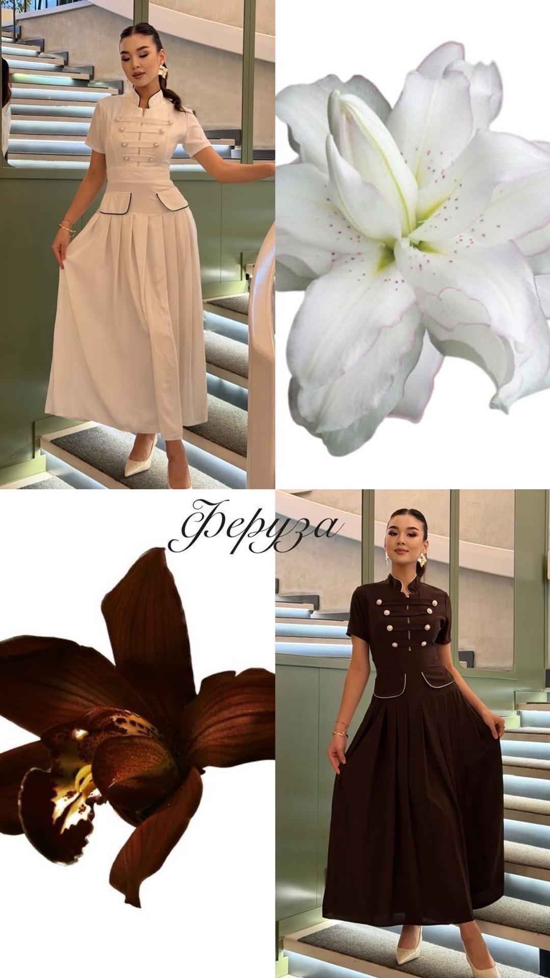 dress Платье в Гусарском стиле — фото 2