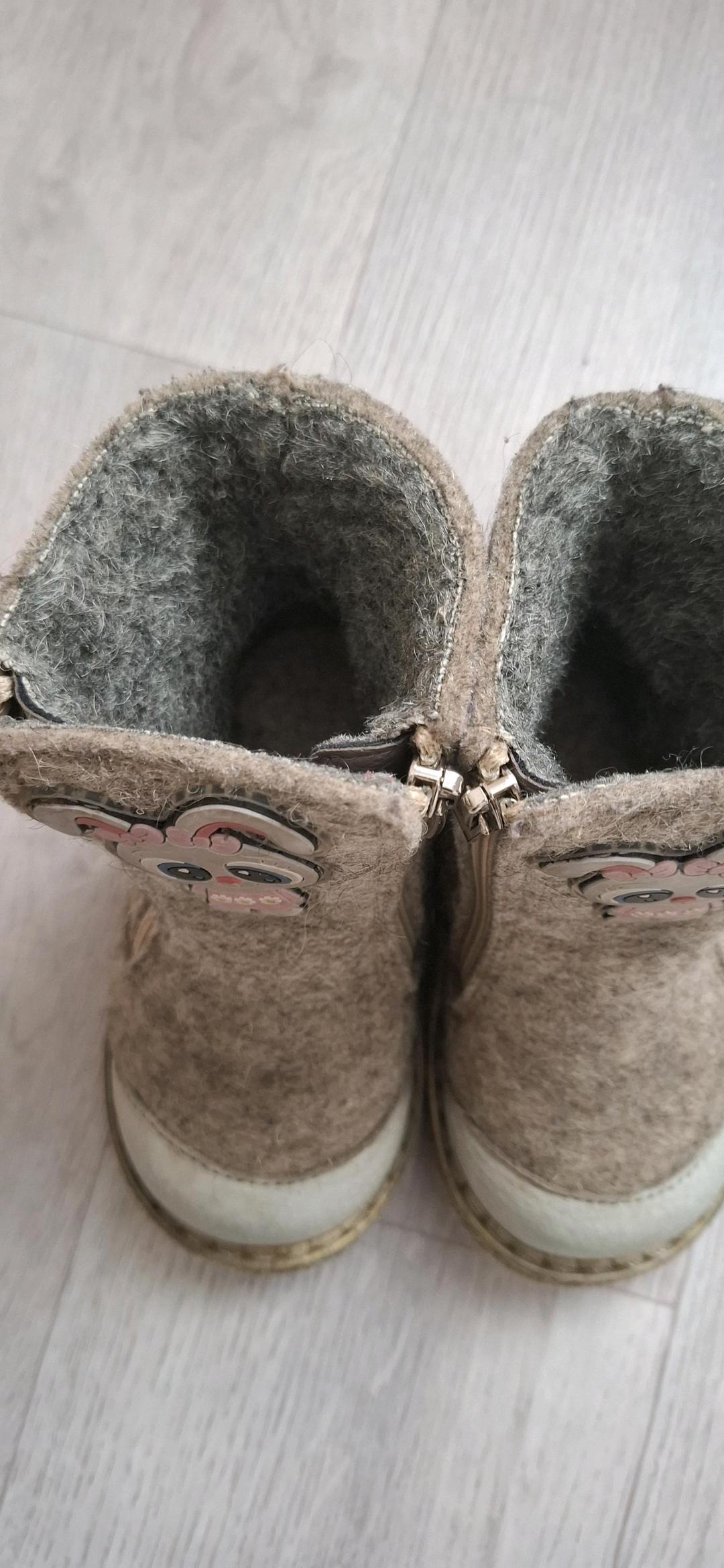 фома Войлочные сапоги — фото 2