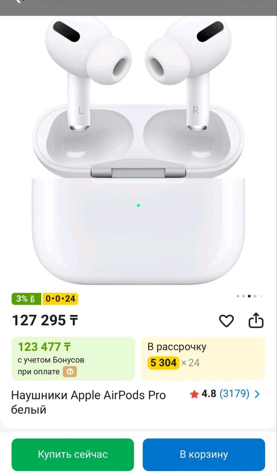 Apple Airpods — фото 2
