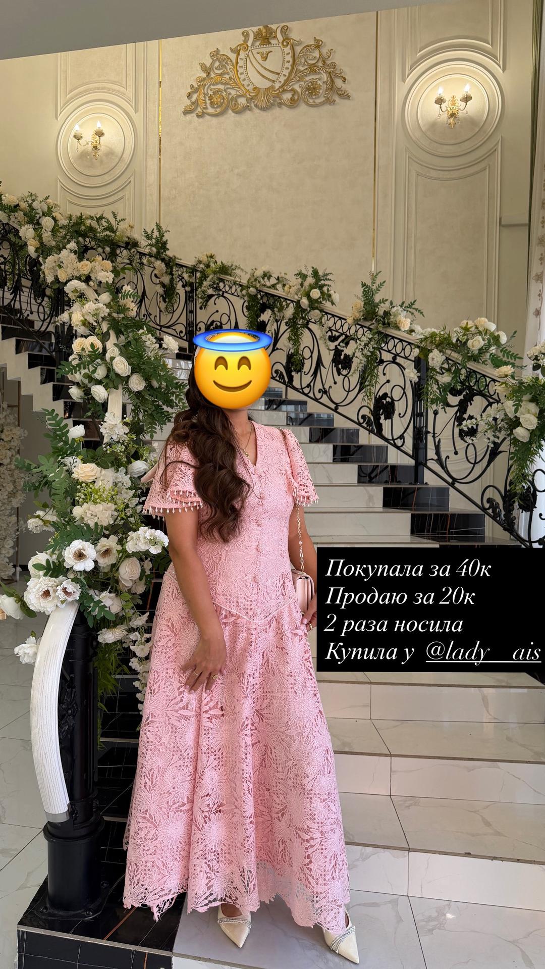 Кружевное платье — фото 2