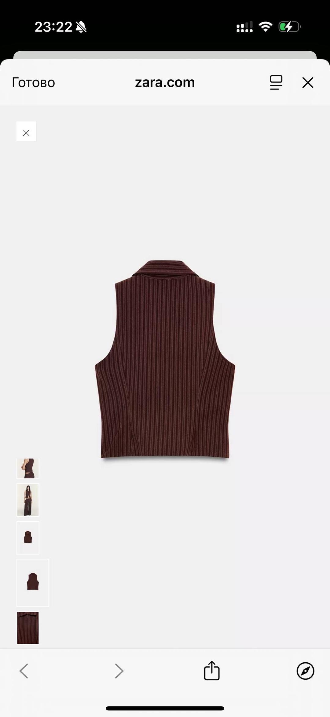Zara Топ жилетка Zara — фото 2