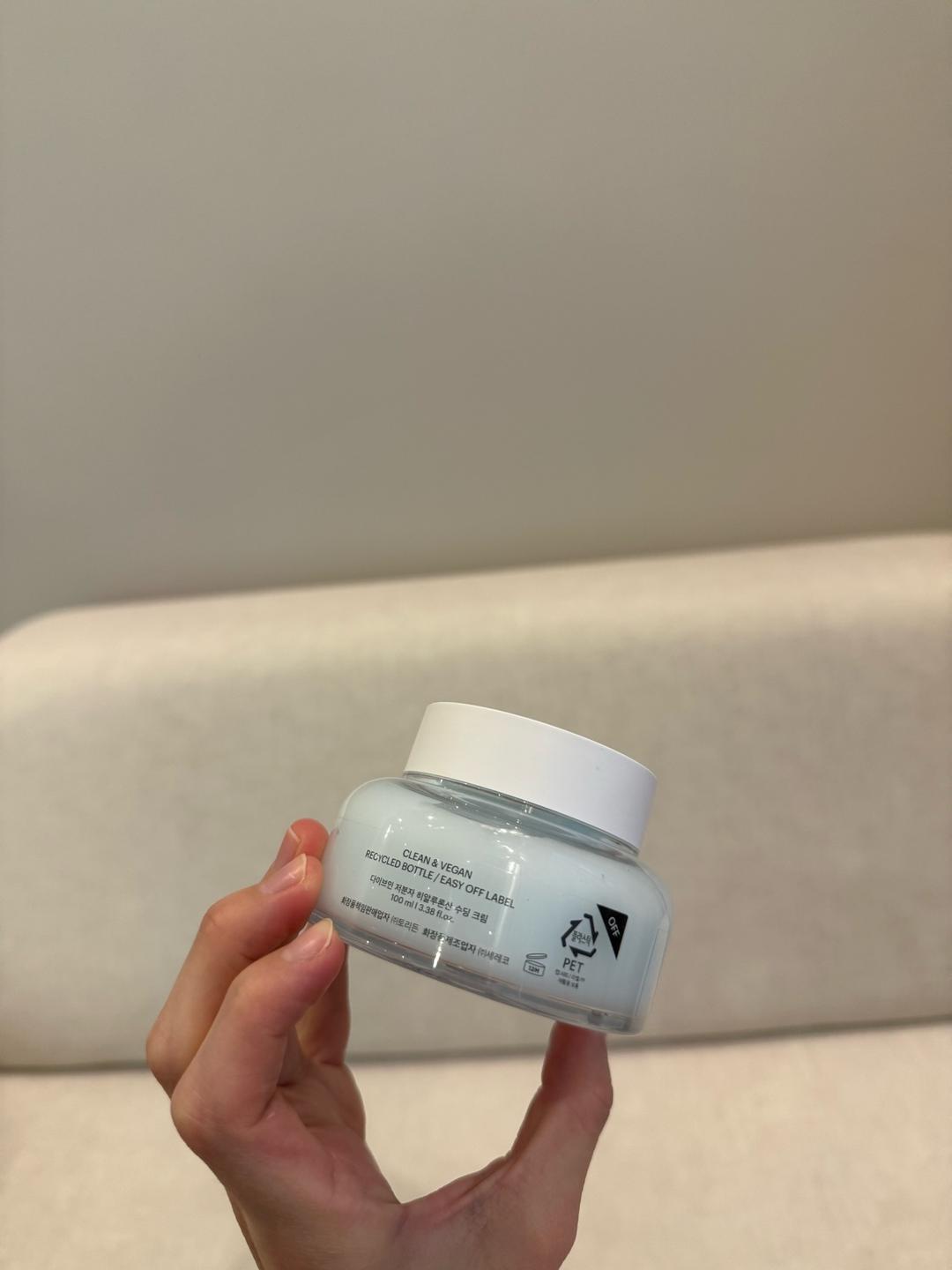 Увлажняющий крем для лица Dive In Soothing Cream — фото 2