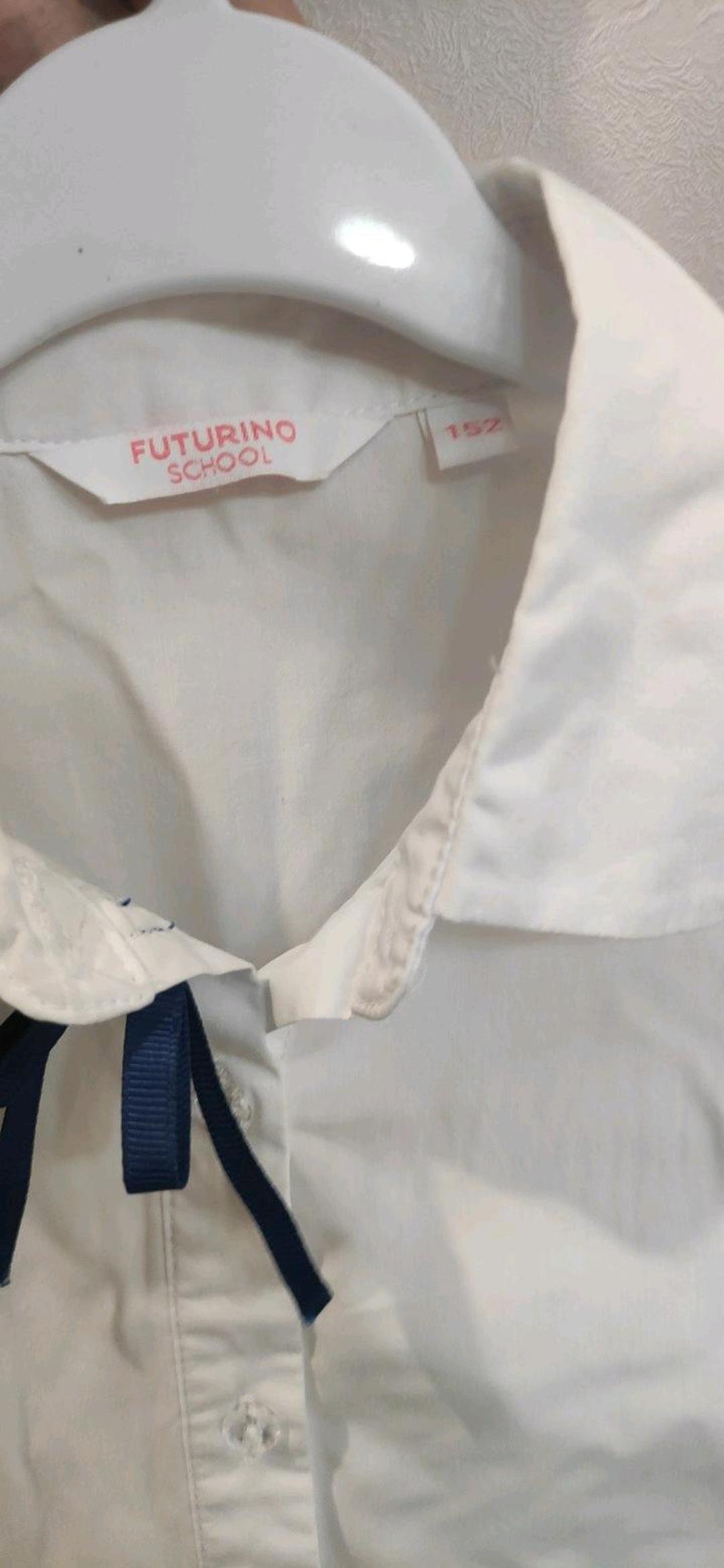 Futurino Рубашка школьная — фото 2
