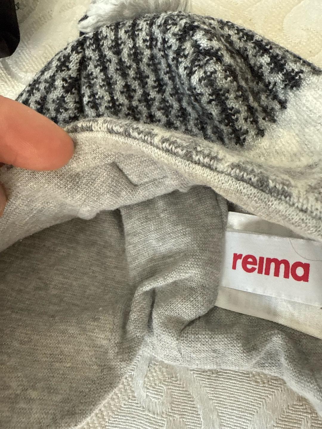 Reima Шапка для новорожденного Reima оригинал — фото 2
