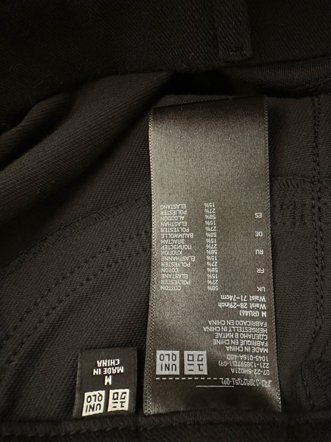 Uniqlo Брюки-лосины — фото 2