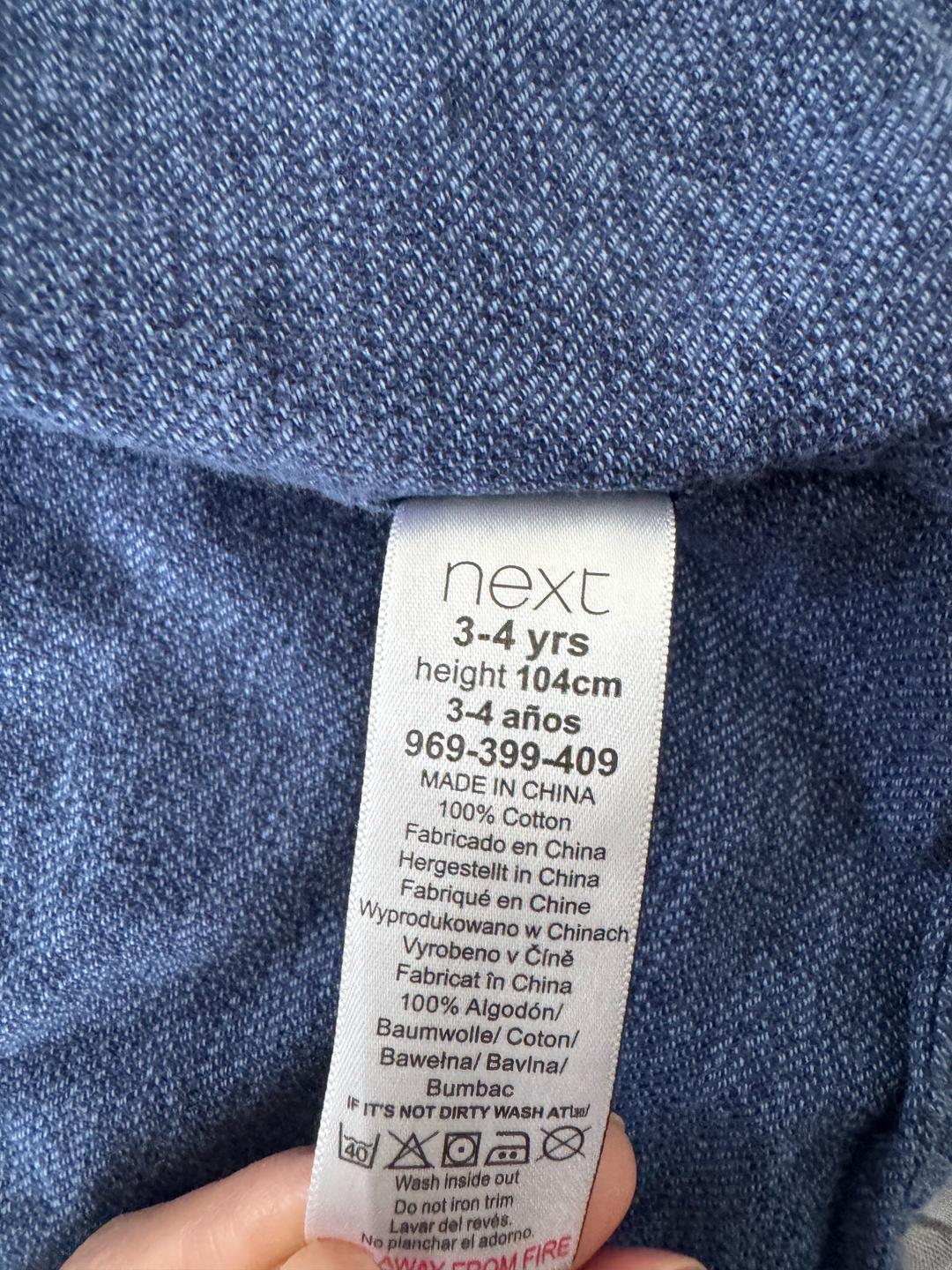 Next Рубашка Next — фото 2