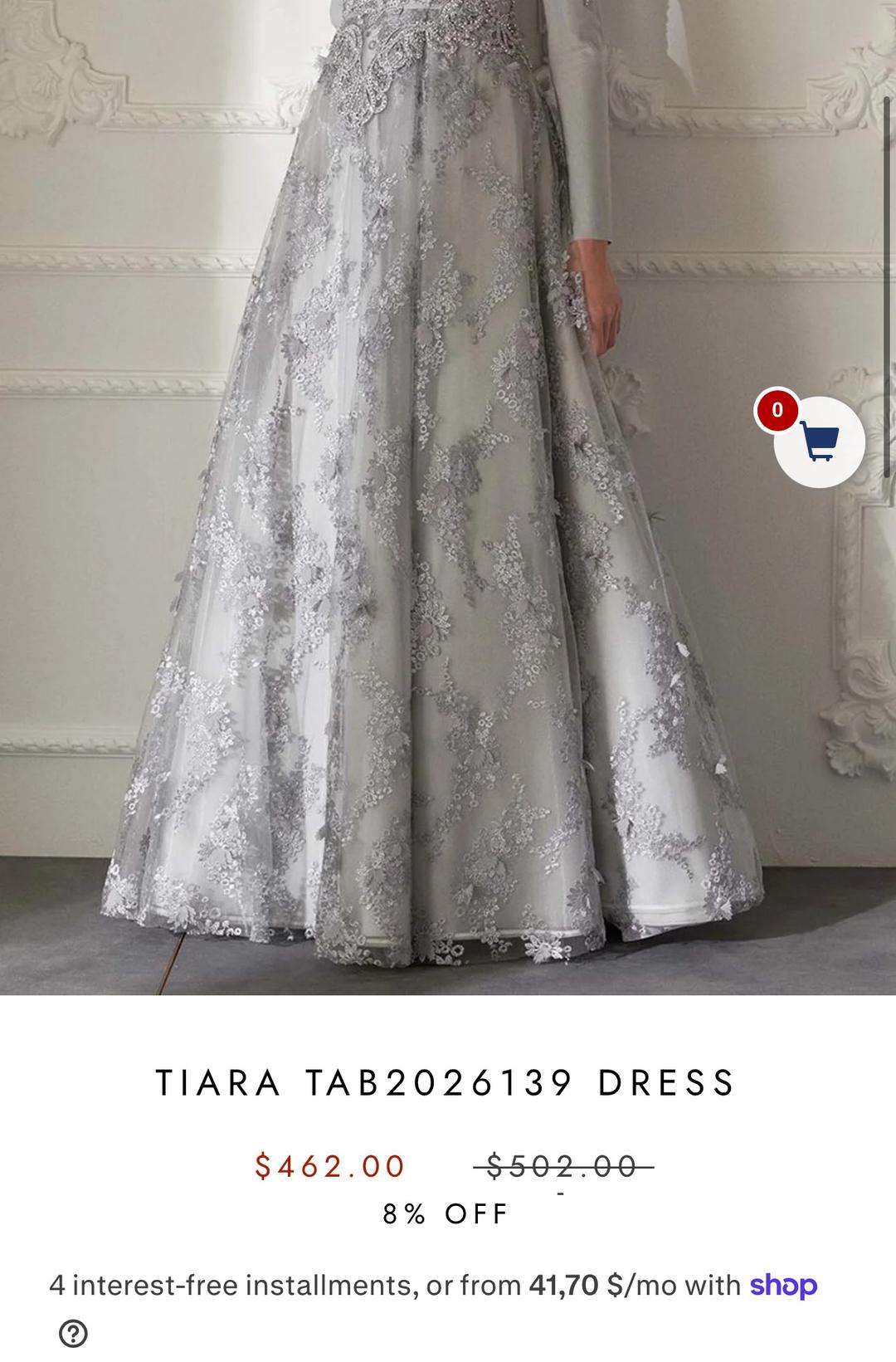 Tiara Вечернее платье Tiara — фото 2