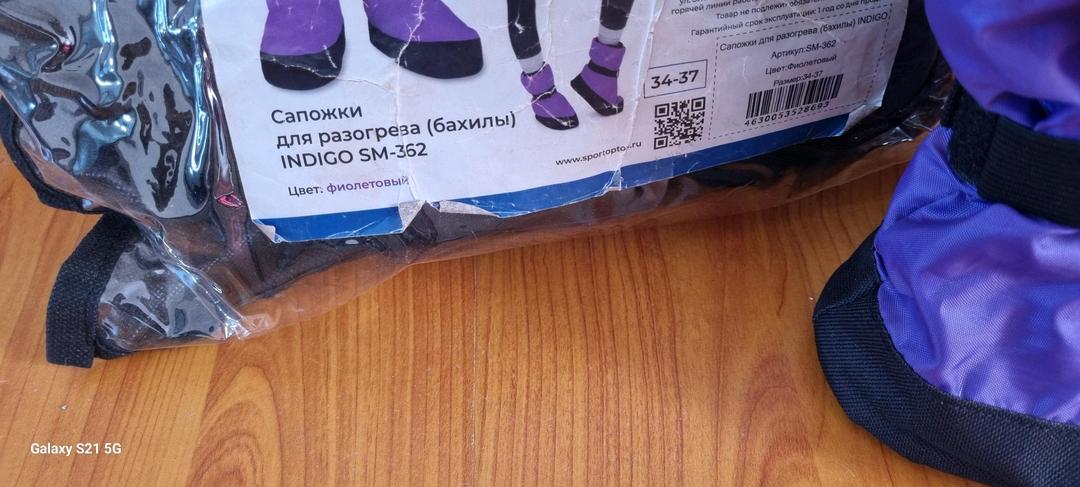 Нет бренда Бальные танцы / гимнастика — фото 2