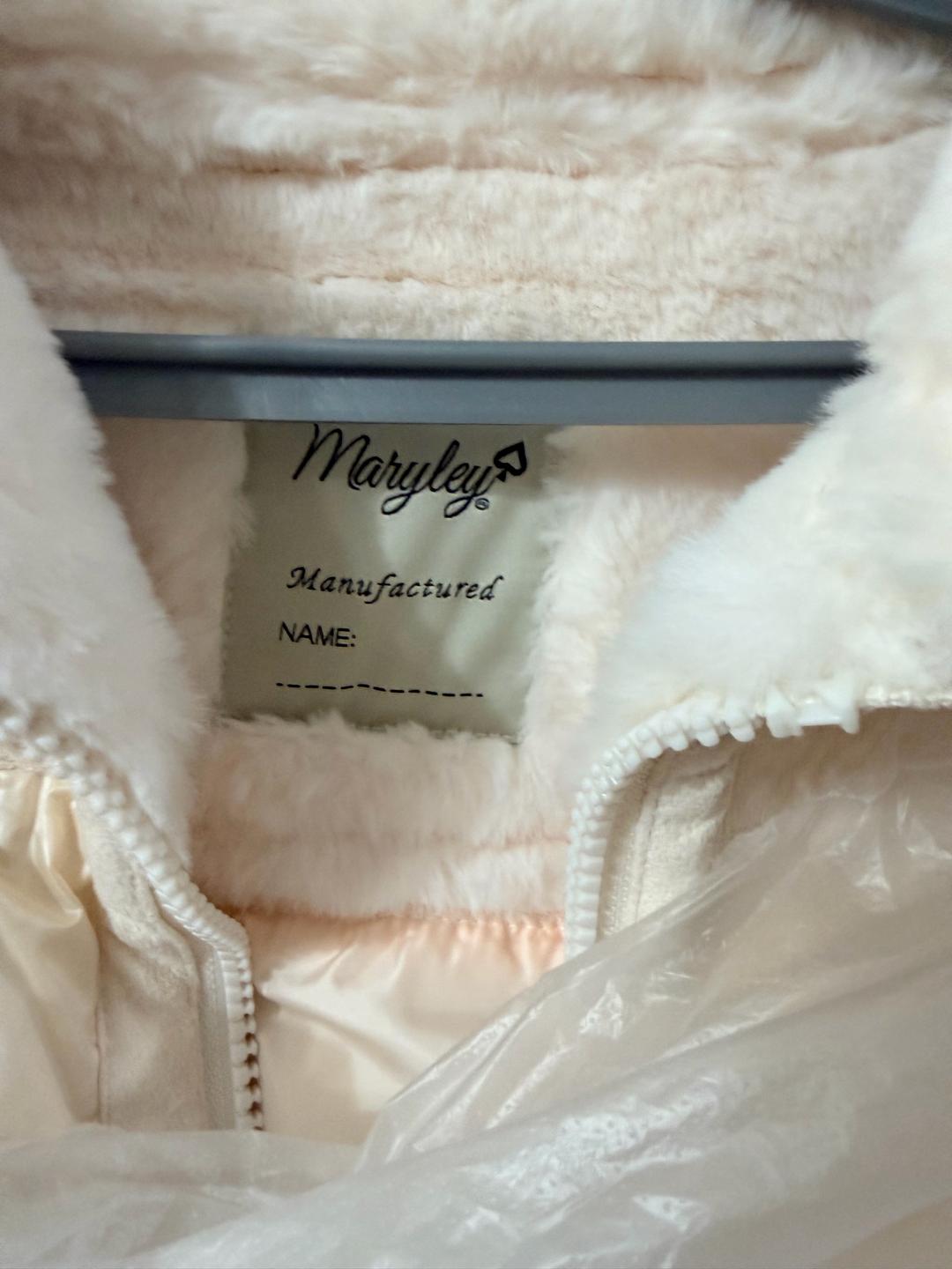 Maryley Стеганая куртка — фото 2