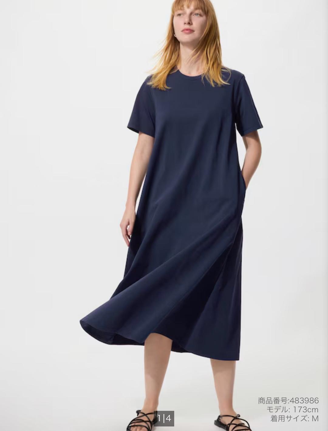 Uniqlo Платье-футболка Uniqlo Airism — фото 2