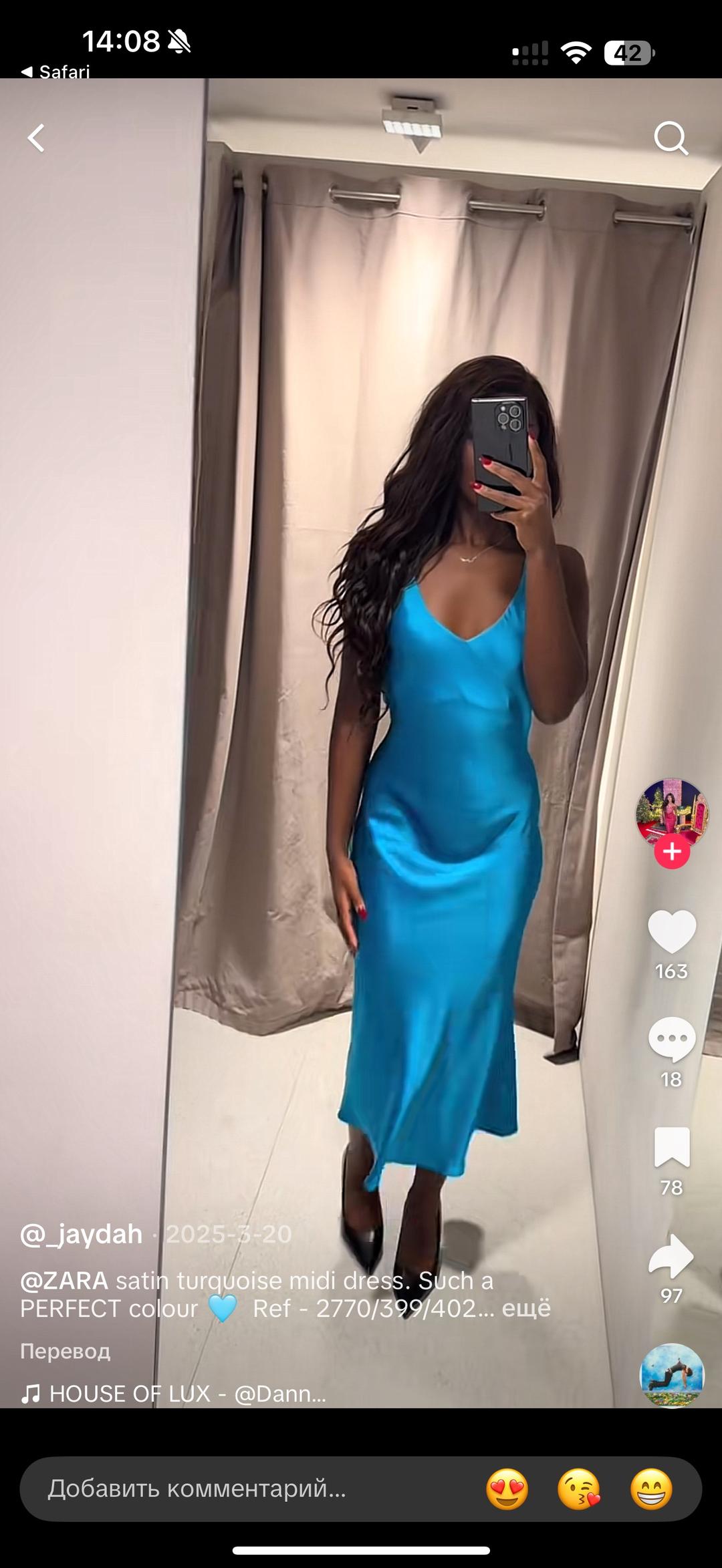 Zara Платье Zara сатиновое — фото 2