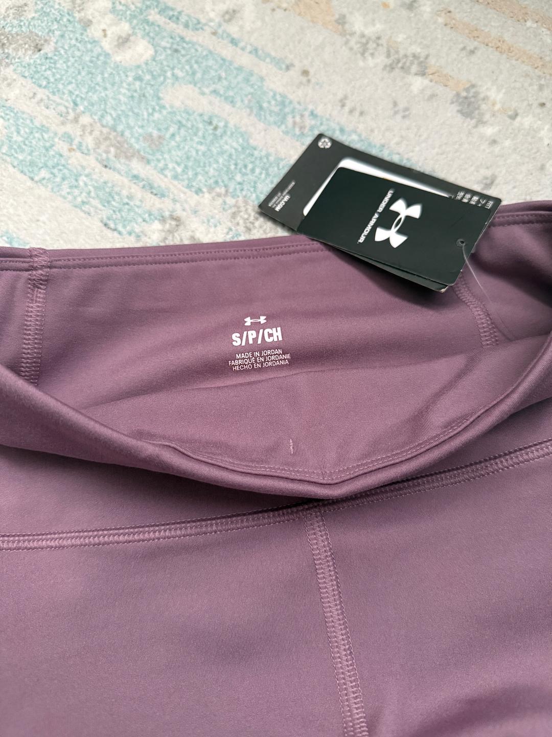 Under Armour Спортивные леггинсы Under Armour — фото 2