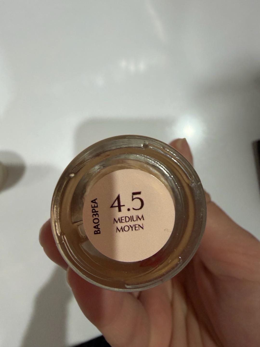Charlotte Tilbury Флюидная база под макияж Сharlotte Tilbury — фото 2