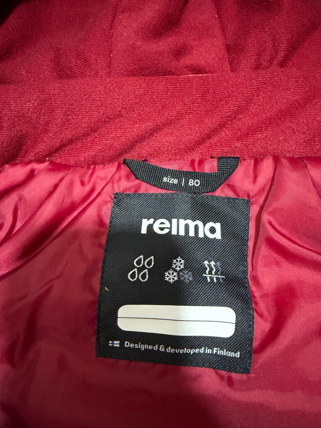 Reima Куртка Reima — фото 2