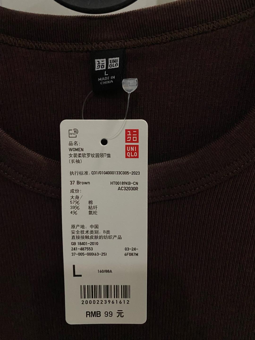 Uniqlo Лонгслив Uniqlo — фото 2