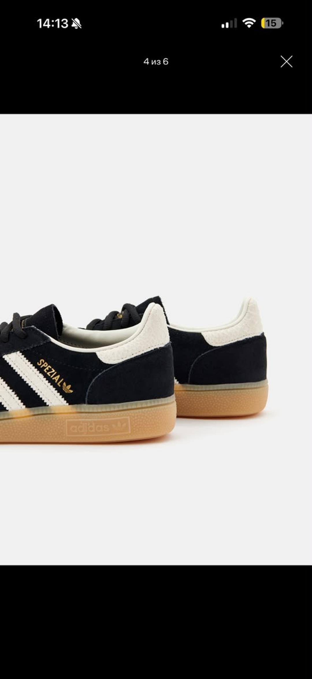 Adidas Кроссовки adidas Spezial — фото 2
