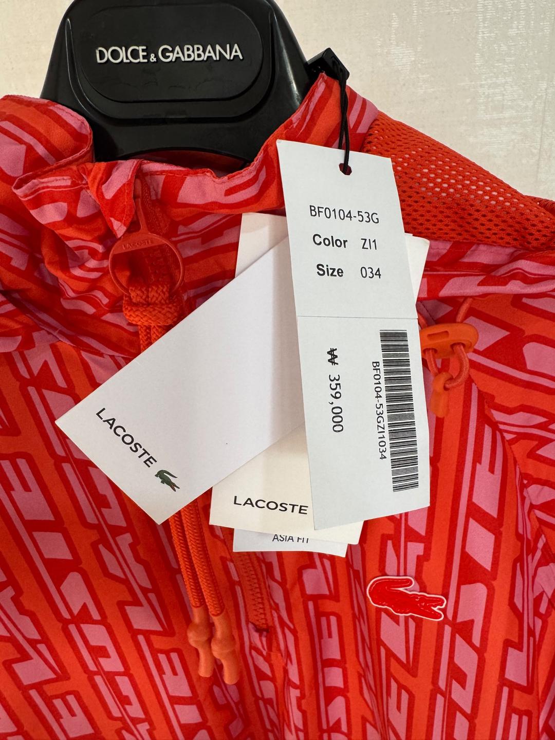 Lacoste Спортивный костюм от бренда Lacoste — фото 2