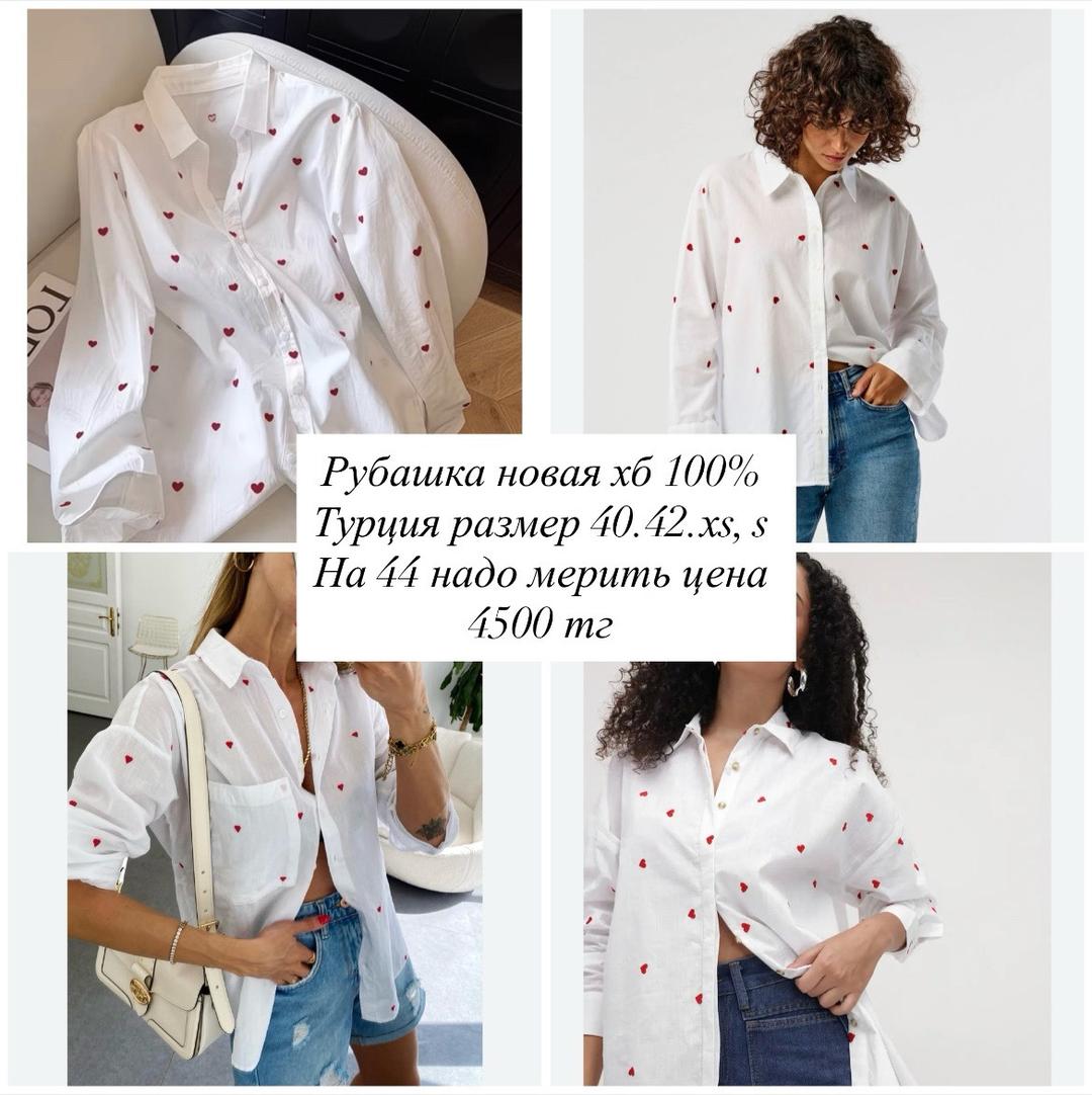 Koton Безрукавка, платья, пиджак, брюки, спортивка, рубашка — фото 2