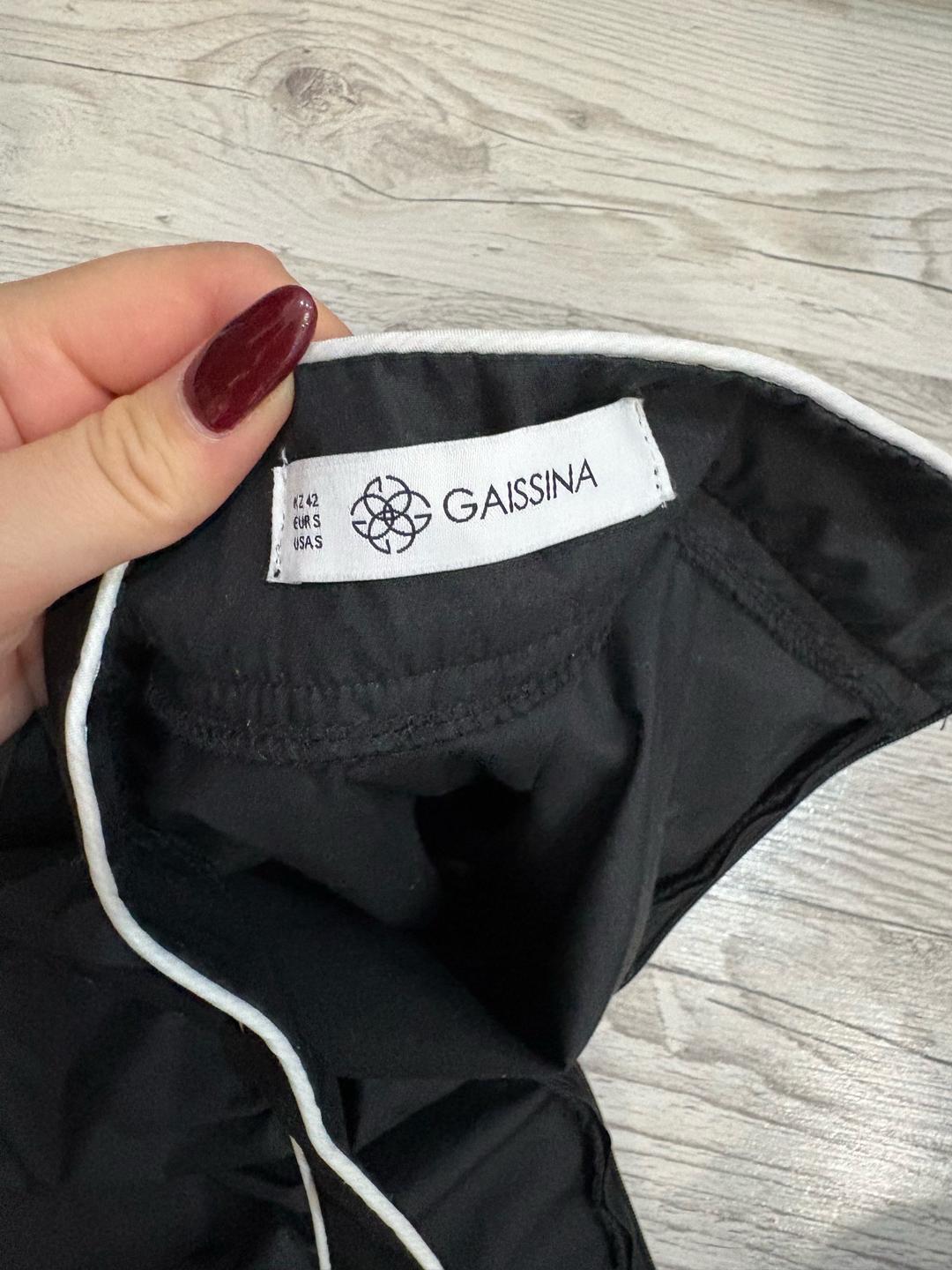 Gaissina Юбка — фото 2