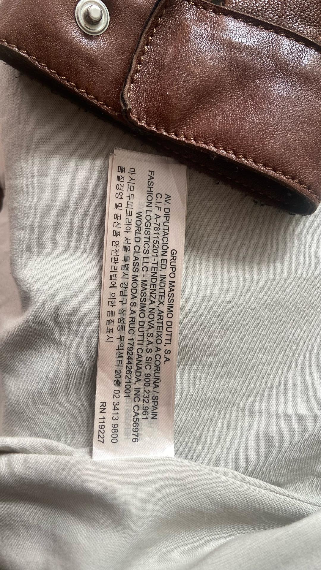 Massimo Dutti Коричневая кожаная куртка Massimo Dutti — фото 2