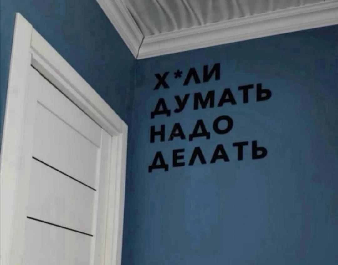 & Other stories Гирлянда из букв — фото 2