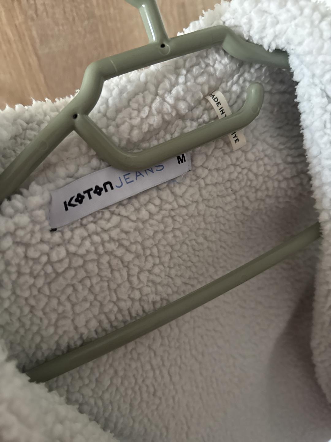 Koton Жилетка Koton — фото 2