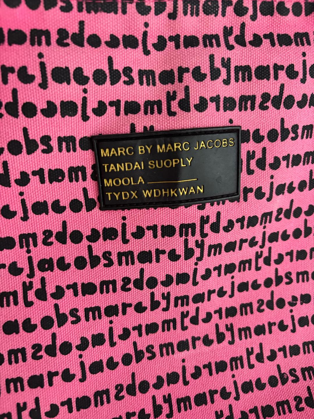 Marc Jacobs Marc Jacobs сумка шопер — фото 2