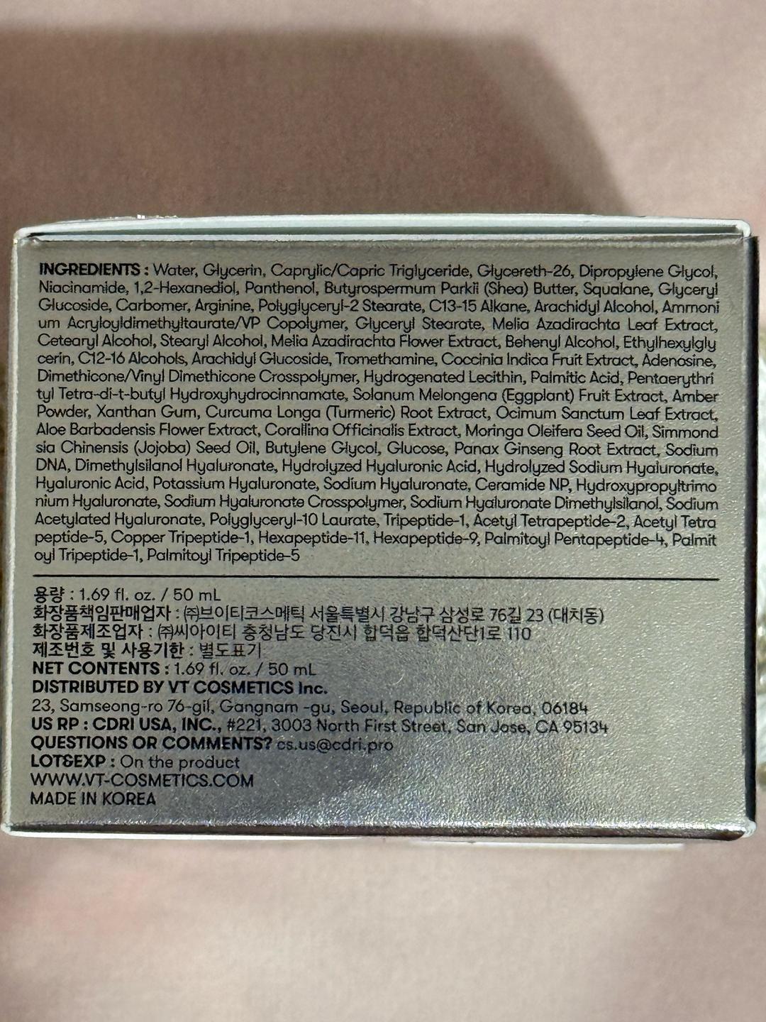 VT VT Cosmetics PDRN Capsule Cream 100 — фото 2