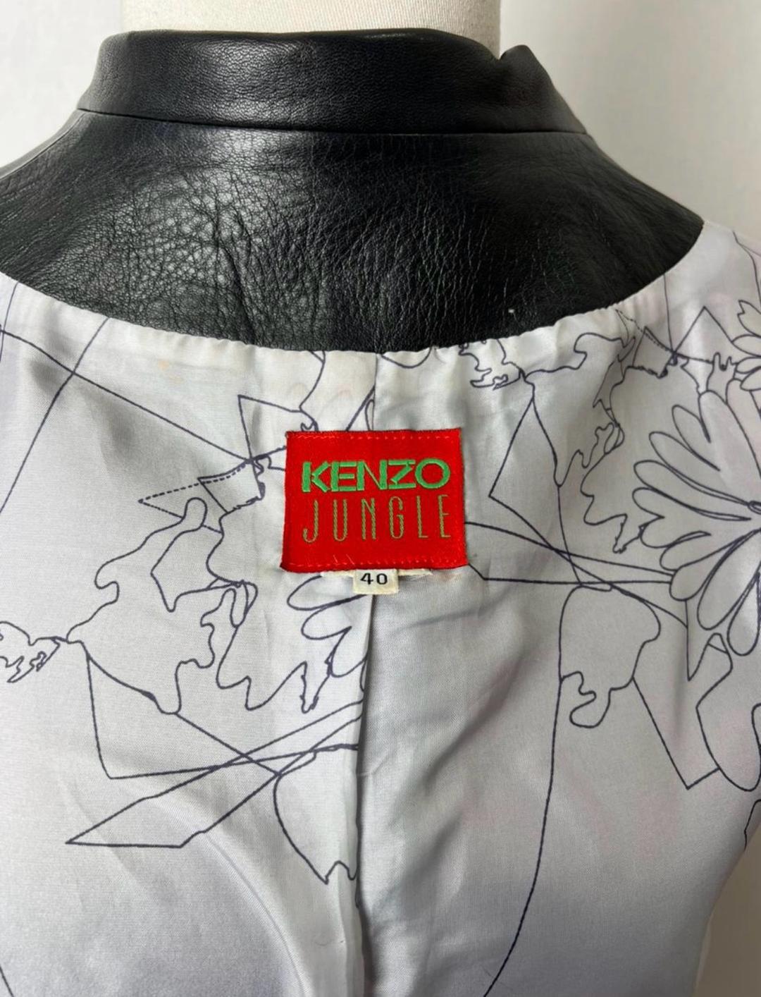 Kenzo Кожаный жакет Kenzo Jungle — фото 2