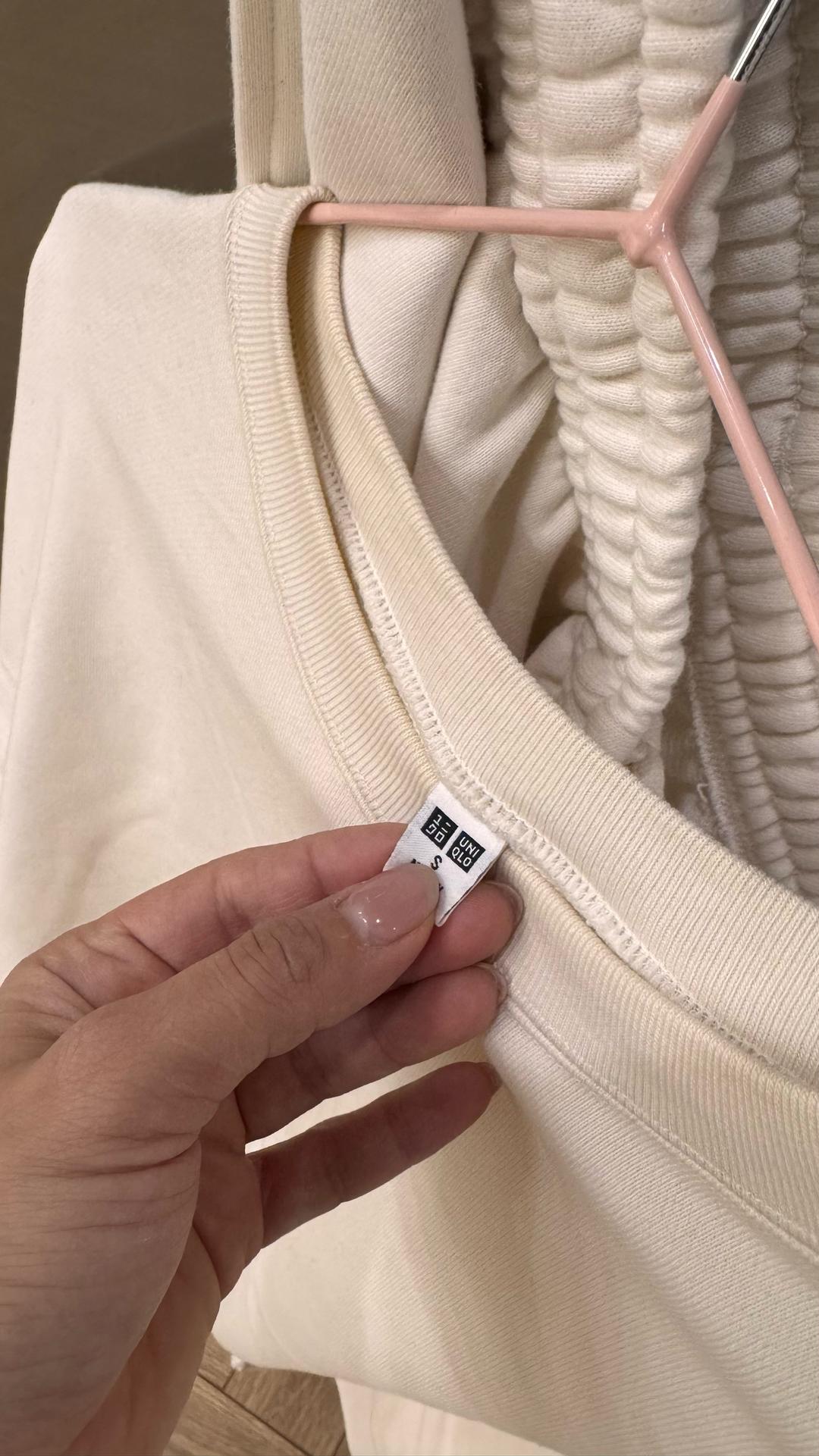 Uniqlo Спортивный костюм Uniqlo,  молочный цвет — фото 2
