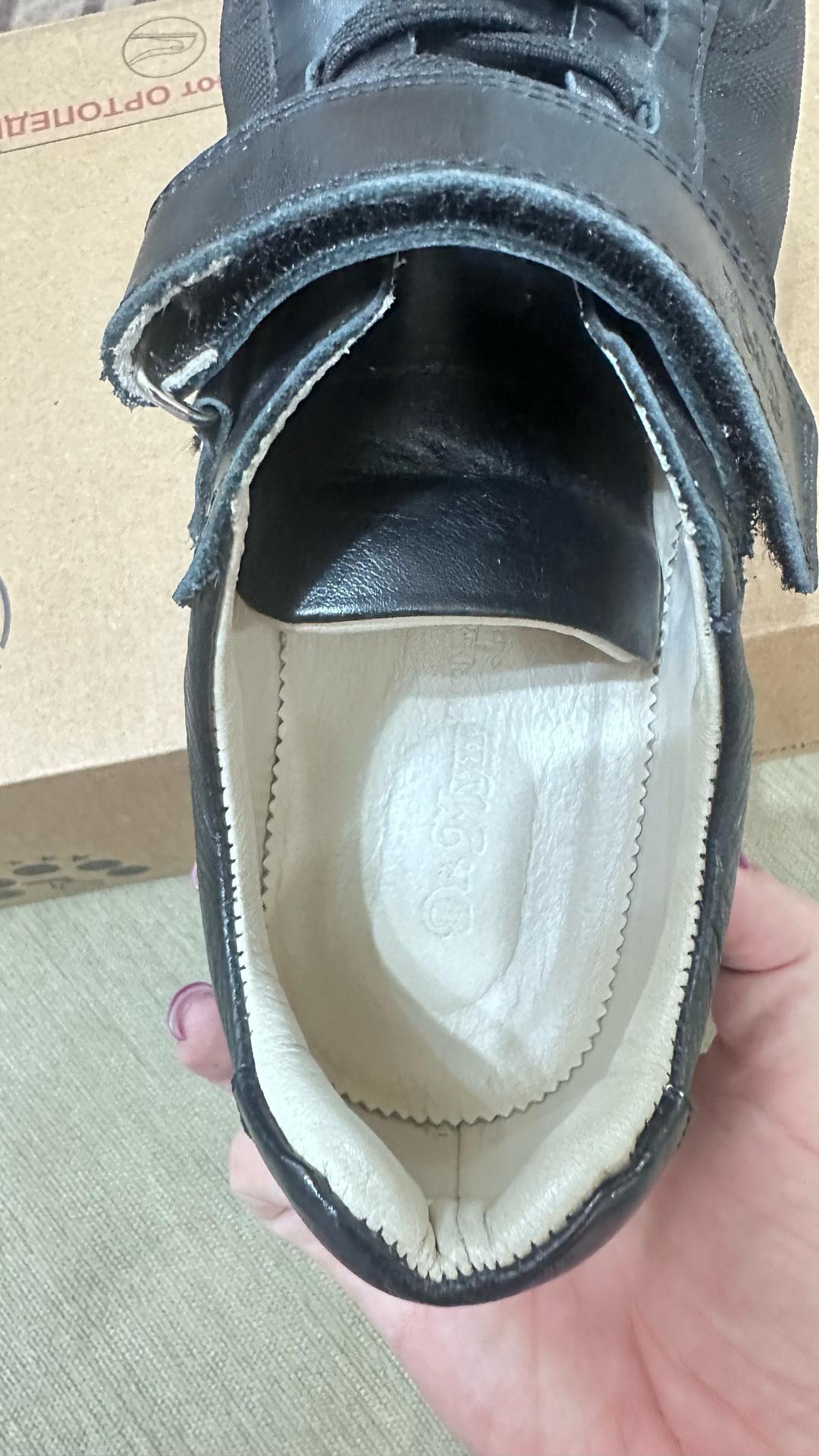 Dr. Martens Детские кожаные кроссовки Dr. Ortho черного цвета — фото 2