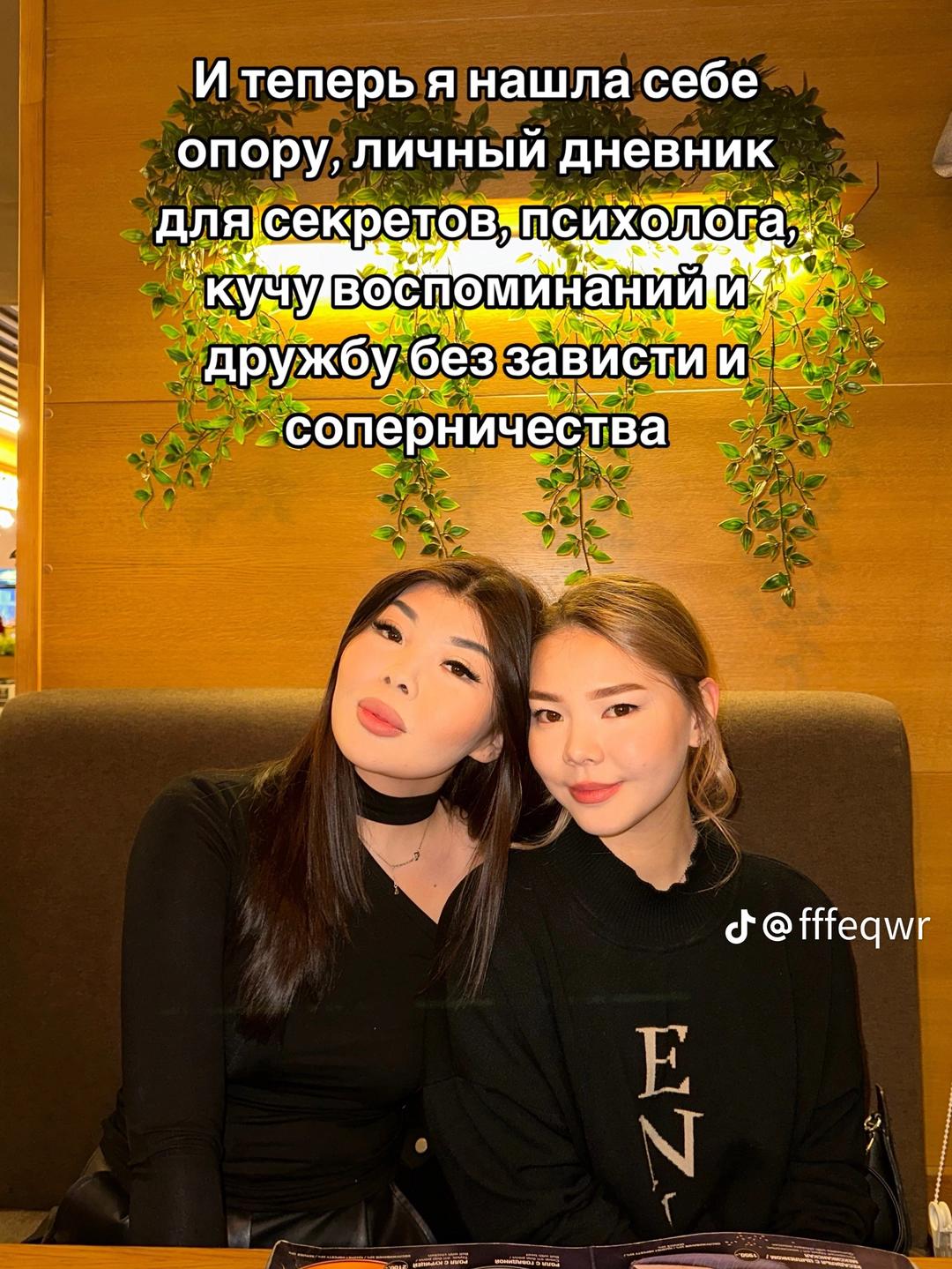 Нет бренда кофточка на выход  — фото 2
