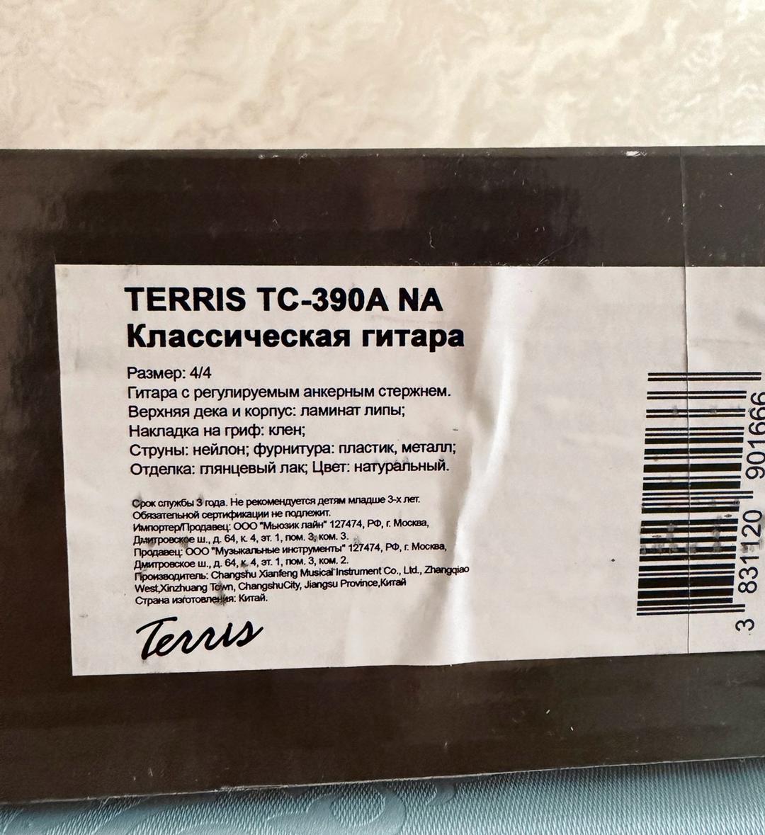 Нет бренда Гитара Terris — фото 2