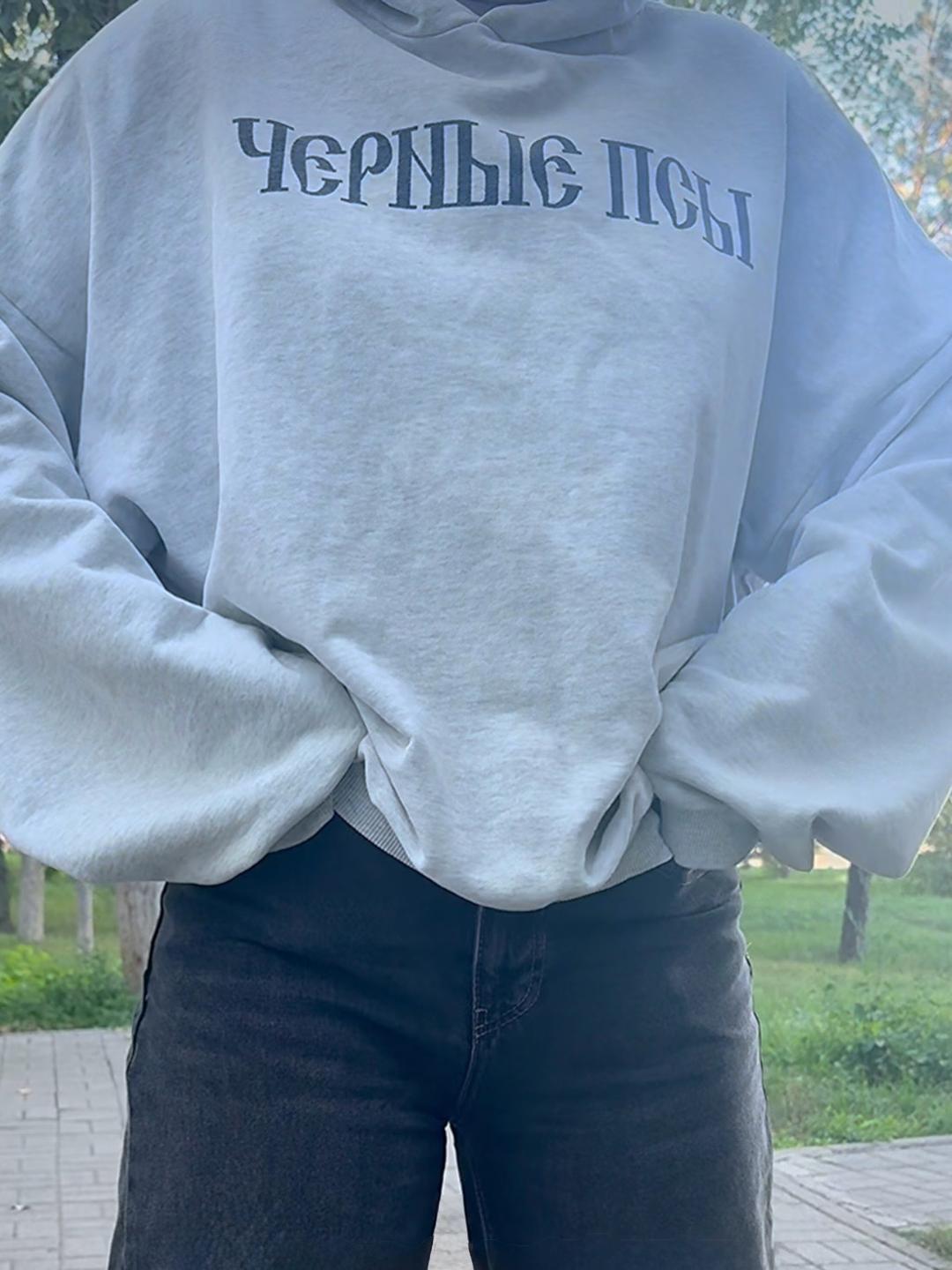 Yeezy Худи черные псы — фото 2
