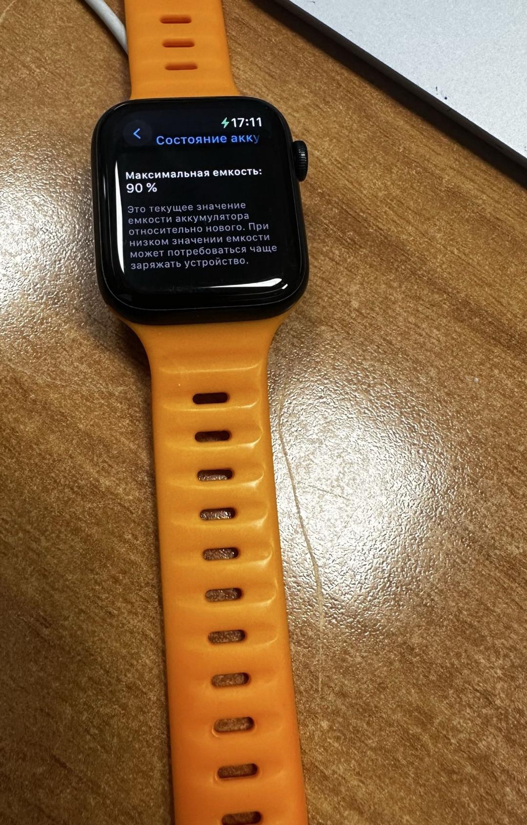 Apple Apple Watch SE 44mm — фото 2