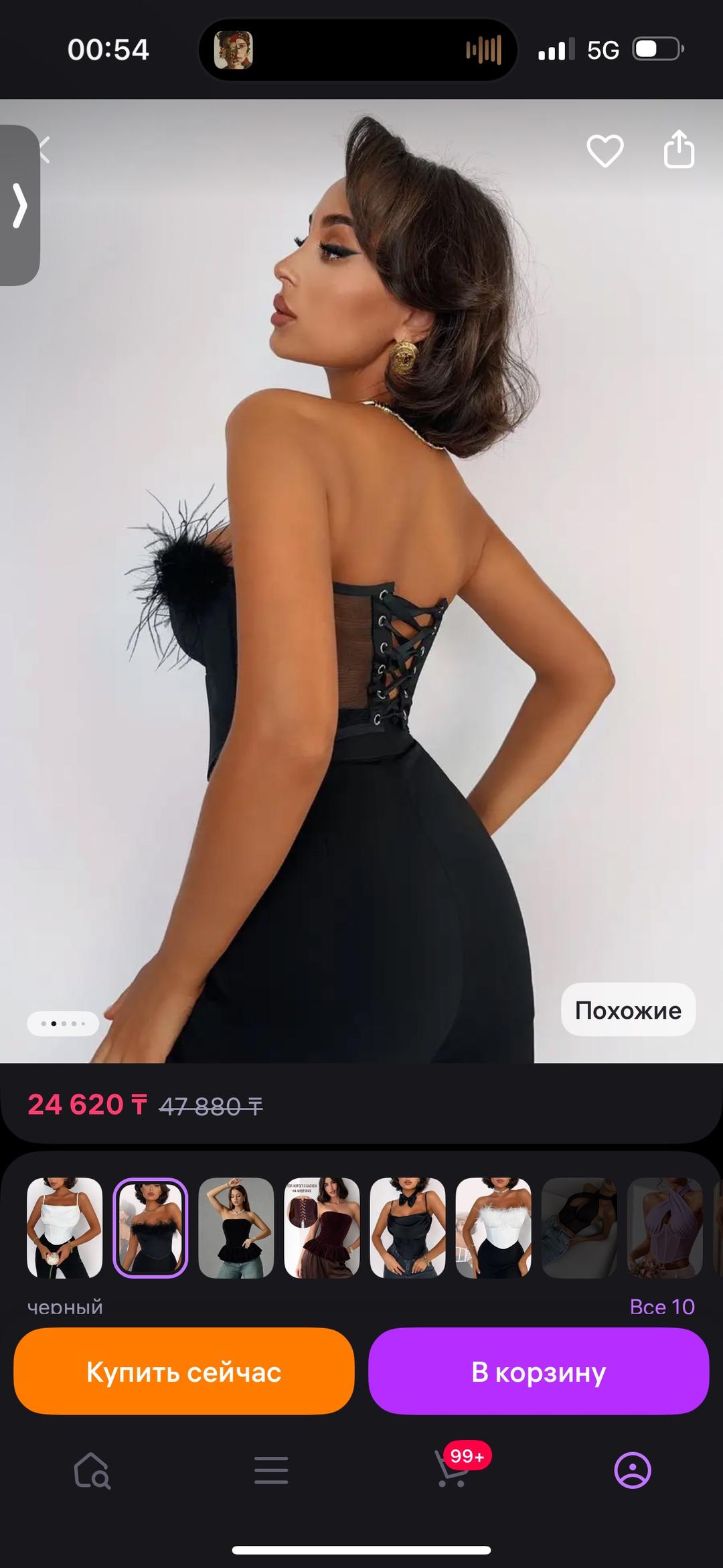 Нет бренда Топ — фото 2