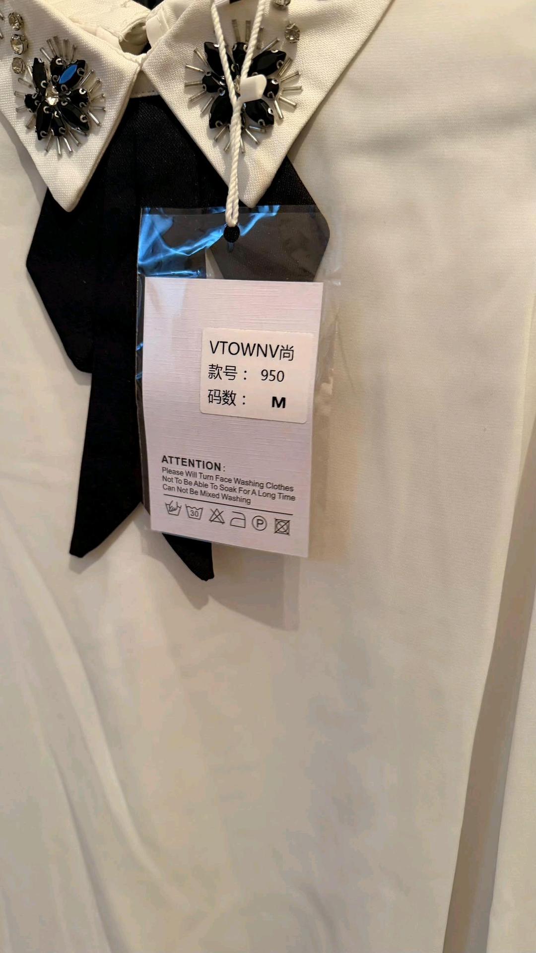 Новая блуза — фото 2