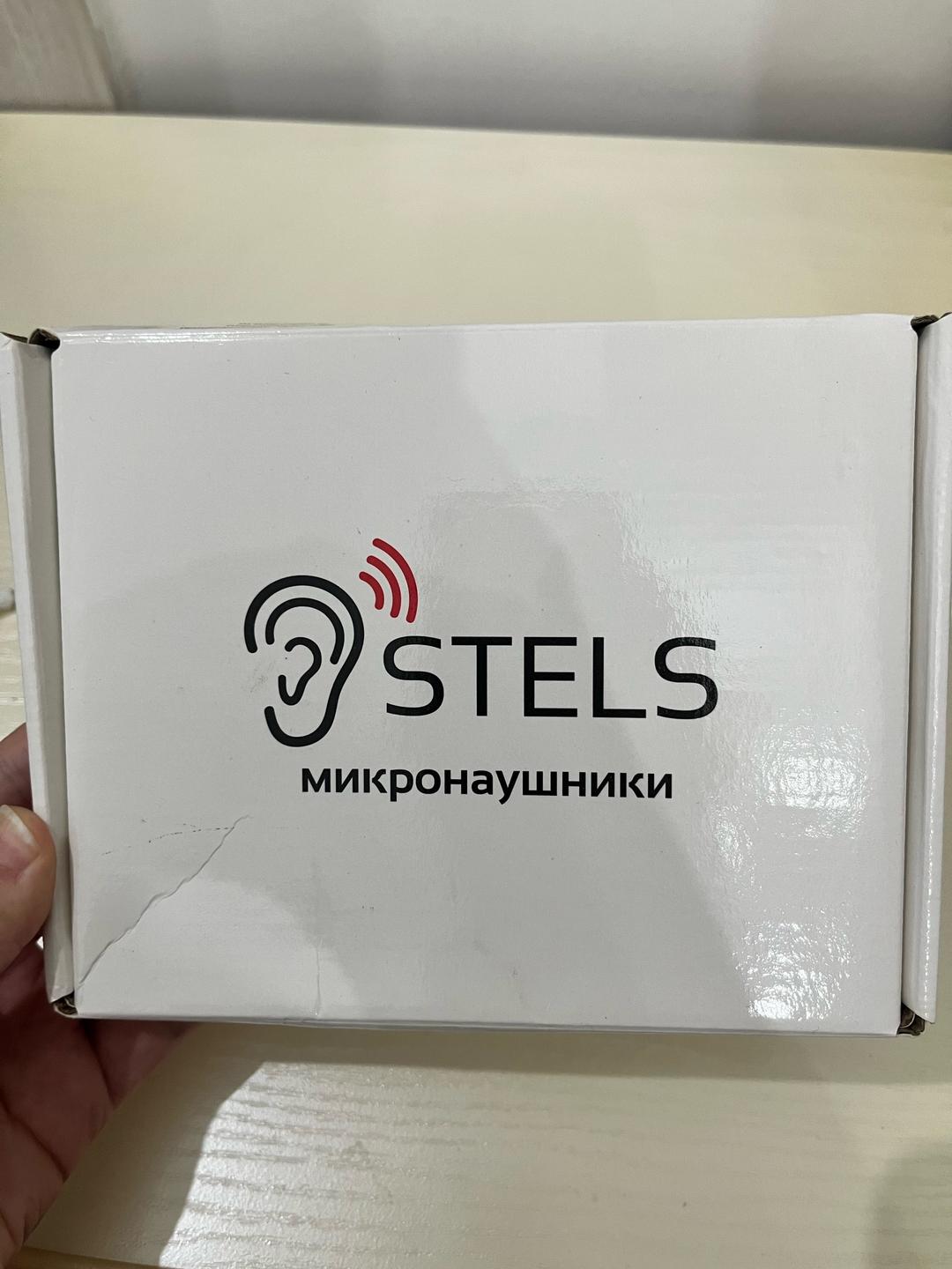 stels Микронаушники stels — фото 2