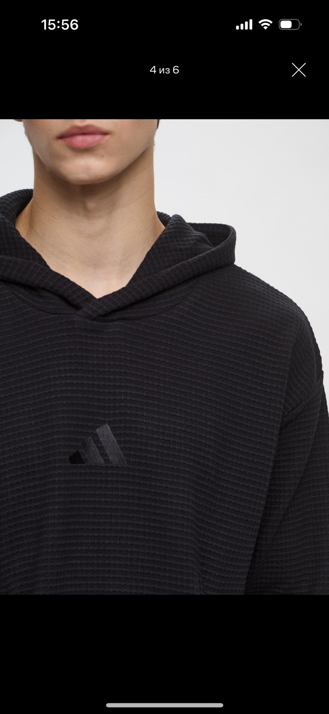 Adidas Спортивный костюм adidas — фото 2