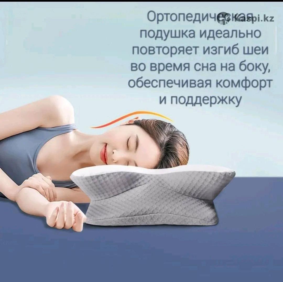 Нет бренда Ортопедическая анатомическая подушка — фото 2
