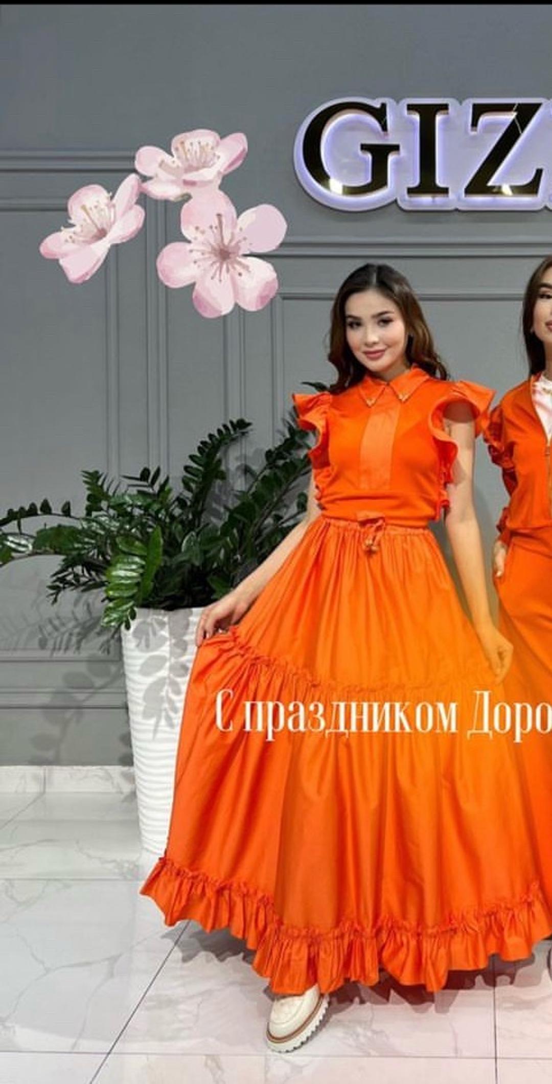 Gizia Женский костюм — фото 2
