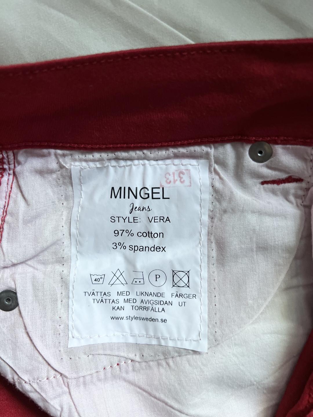 Нет бренда Новые джинсы “MINGEL” — фото 2