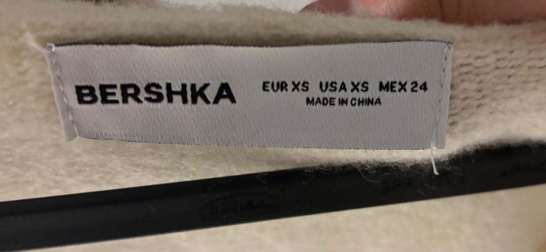 Bershka Кардиган балерина Bershka/ Кофта балерина — фото 2