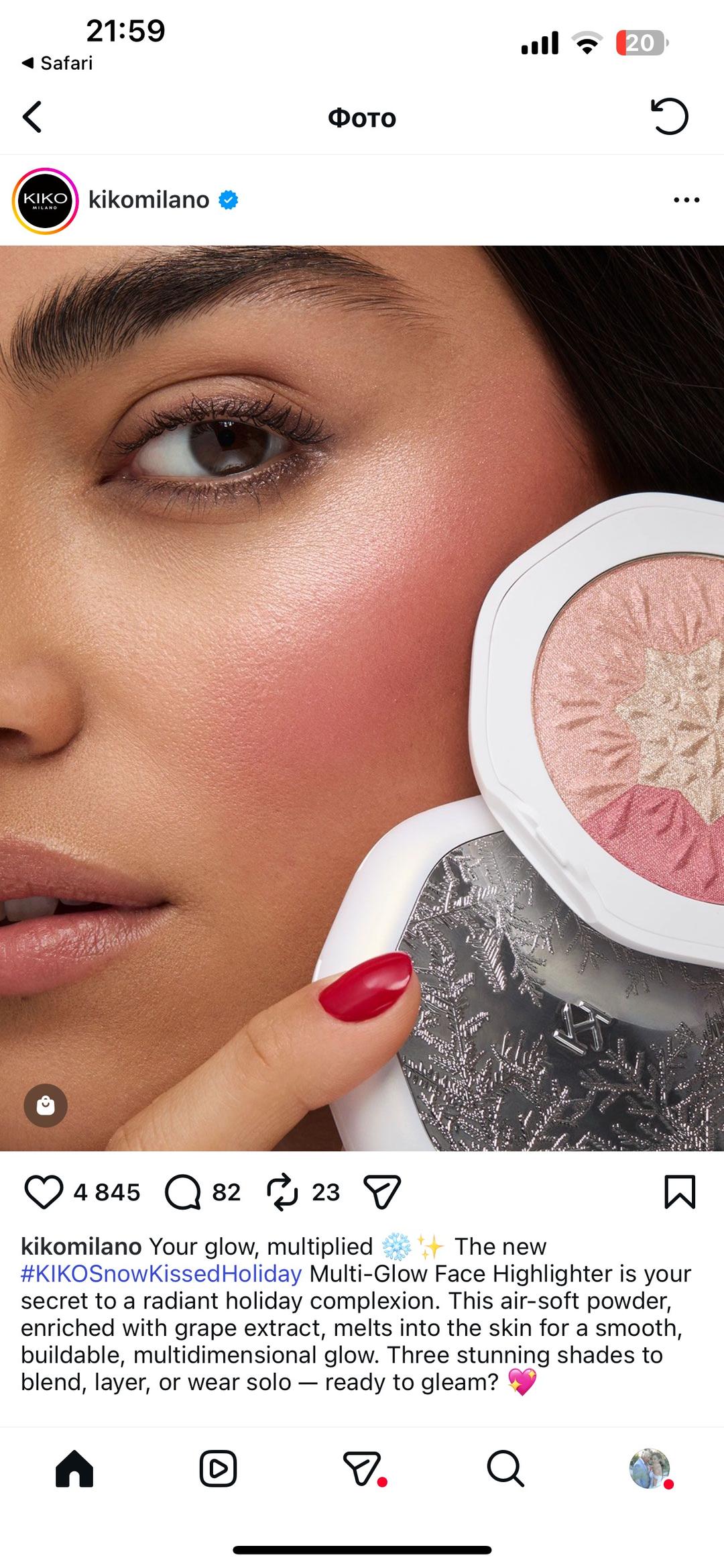 KIKO Milano Хайлайтер для лица Kiko Milano Snow Kissed Holiday Multi-Glow — фото 2